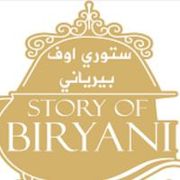 Story of Biriyani